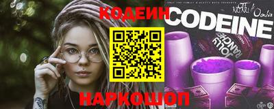 хмурый Комсомольск-на-Амуре
