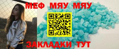 соль ск Коммунар