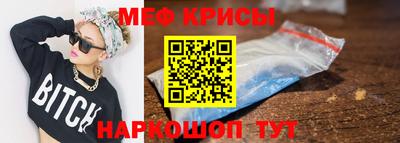 хмурый Комсомольск-на-Амуре