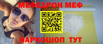 соль ск Коммунар