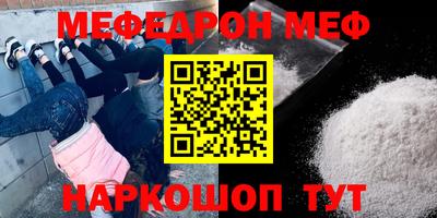 хмурый Комсомольск-на-Амуре