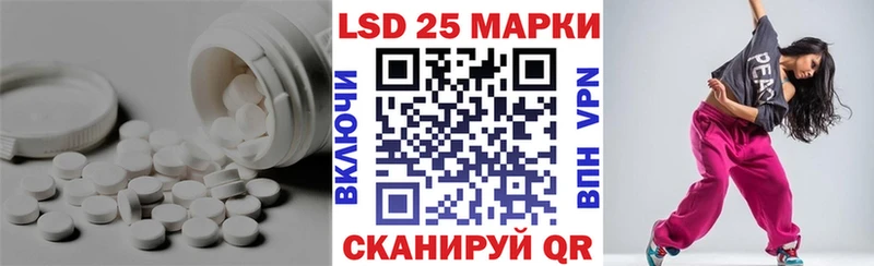 ЛСД экстази ecstasy  купить   Усть-Джегута 
