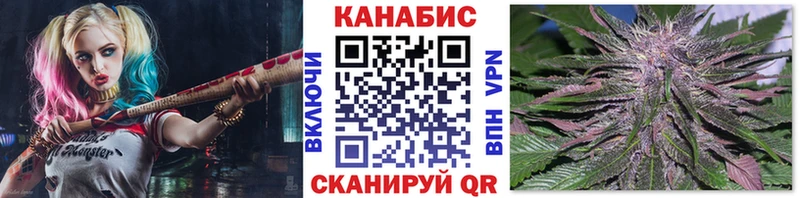 Бошки Шишки AK-47  Усть-Джегута 